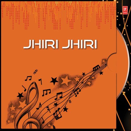 Brinda Roy Chowdhury Songs MP3 Download